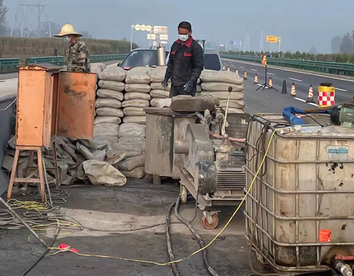 满城高速公路高压注浆